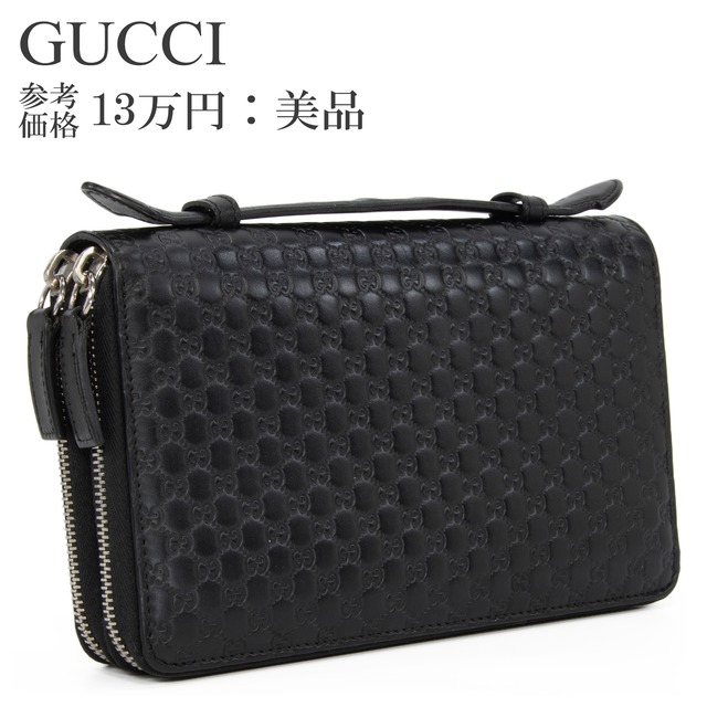 本物 送料無料 グッチ 長財布 ダブルファスナー トラベルケース メンズ レディース グッチシマ 黒 珍しい 大きい GGロゴ マーク 綺麗 C243
