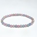 ミックスカラーベリル ブレスレット 5mm 一点物 メール便可 [M便 1/10] 111-48800