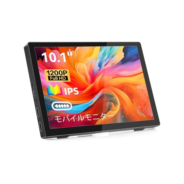 tk1122さま✨10.1インチ タッチ式モバイルモニター USB-C HDMI タッチパネル搭載モバイルモニター10.1インチ HDMI入力搭載！ 10.1