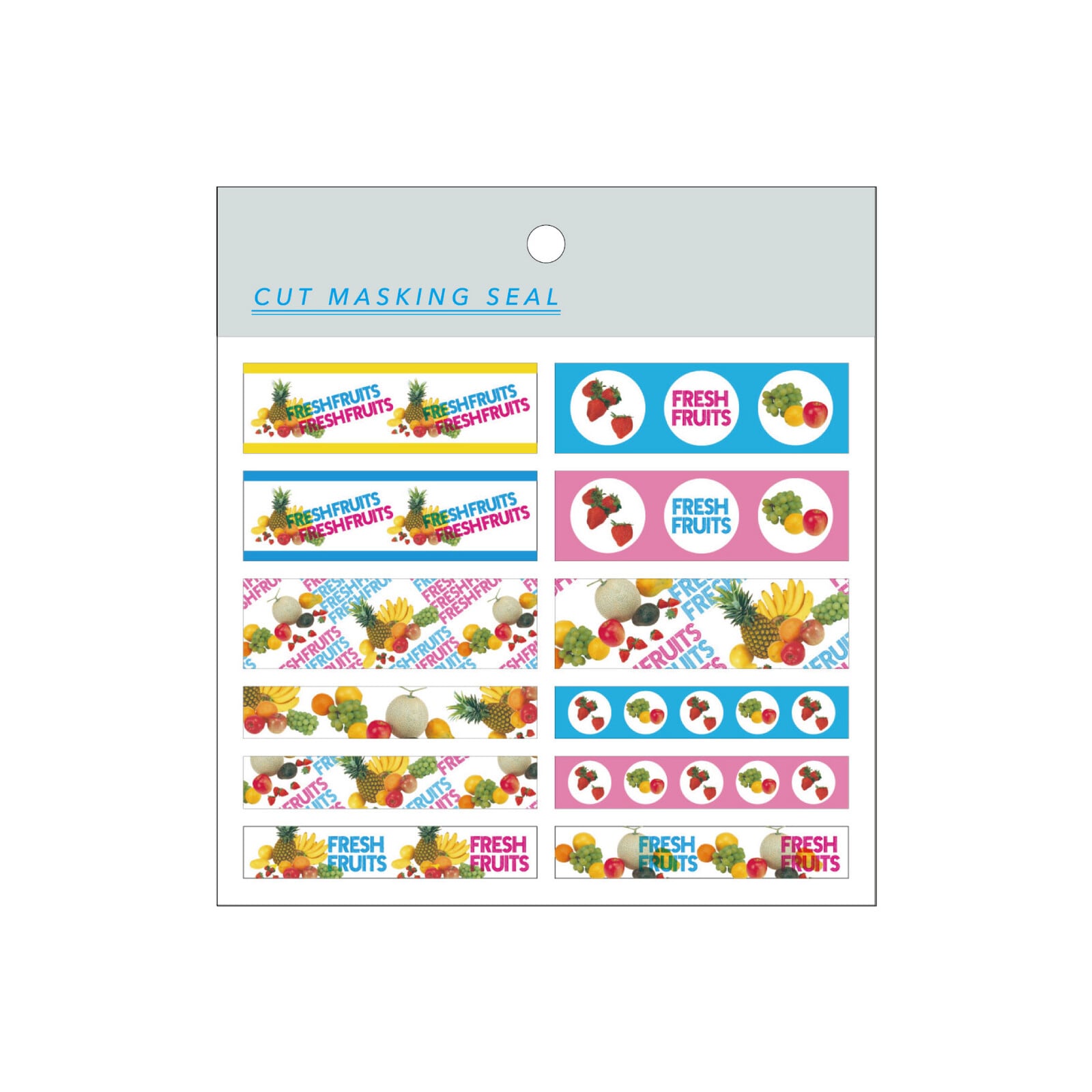 シモジマ×フロンティア レターフルーツ カットマスキングシール CA20