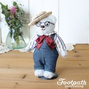 Vsb-0042 Matthew light gray bear set