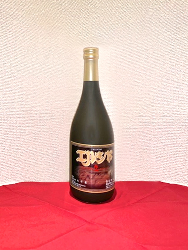 幻の焼酎　エルシド　25度　720ml