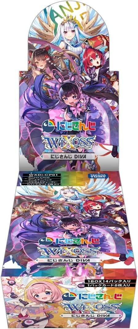 ウィクロスTCGブースターパック初回版にじさんじDIVAカートン（16BOX）