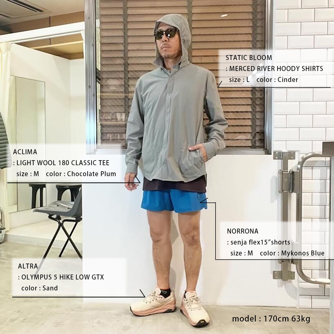 STATIC MERCED RIVER HOODY SHIRTS | WORKROWN UNIFORM