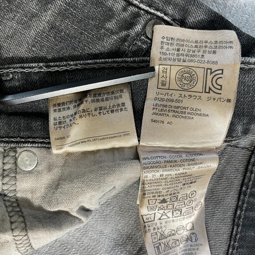 【W34 L34】japan levi's リーバイス 先染ブラック 559 詳細写真6