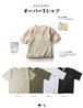 【EVOLVING STYLE】オーバーＴシャツ