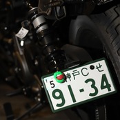 ERO'LIP NumberBolt バーレスクイエロー