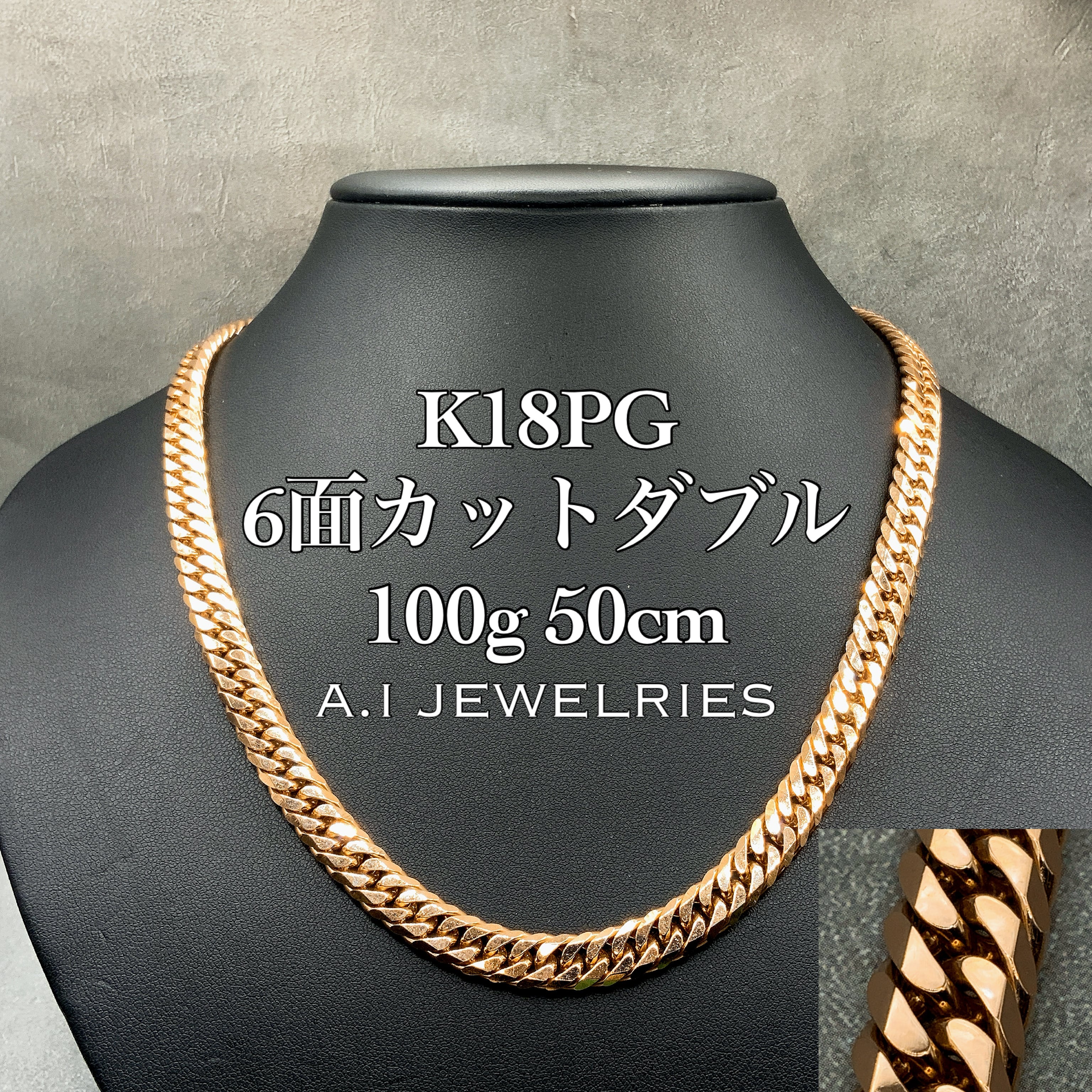 A.I JEWELRIES / エイアイジュエリーズ