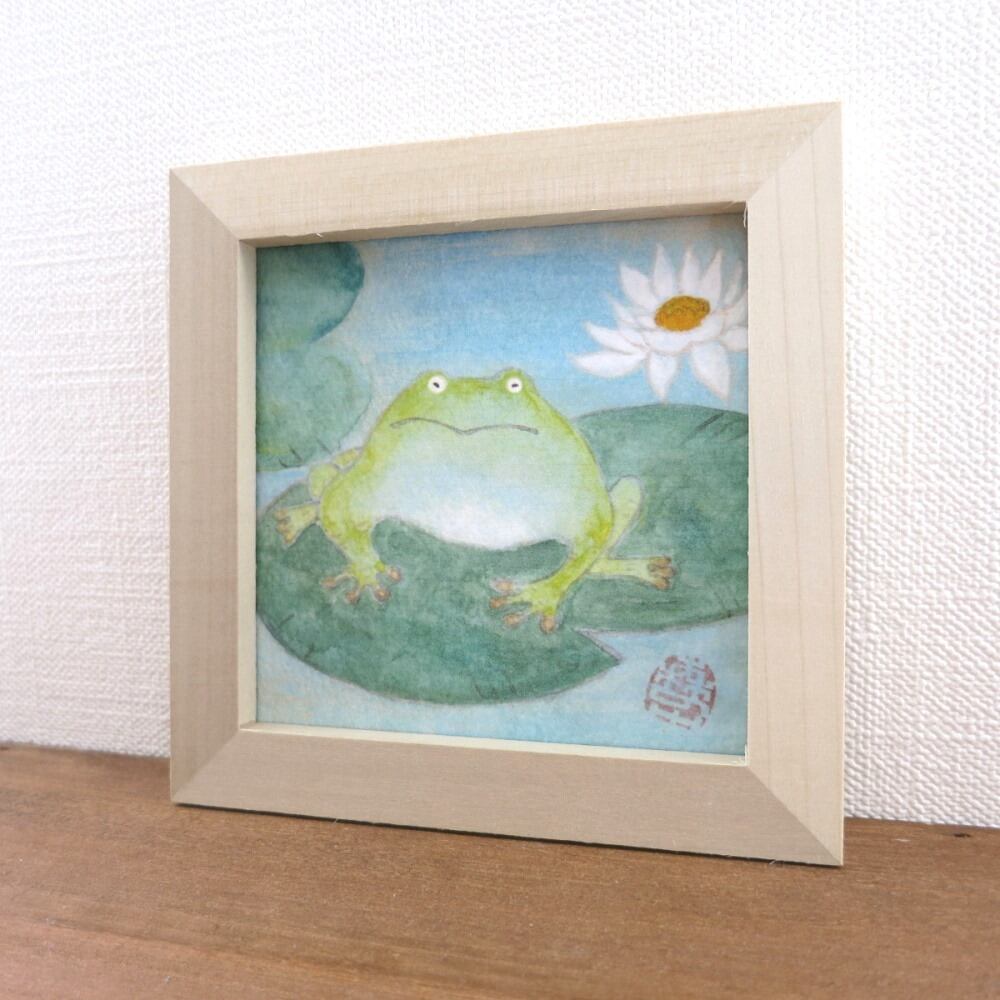 カエルの家族 日本画　ご誕生　開運画 カエルの家族 日本画 ご誕生 開運画 a9f4b0090860584791bd5470bd363f