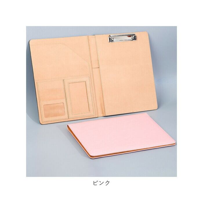 バインダー A4 シンプル 通販 クリップファイル クリップボード 二