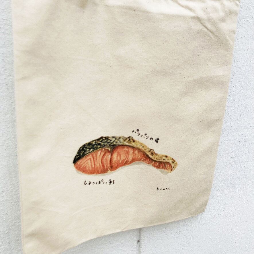 しゃけのトート / バッグ / あべみちこ