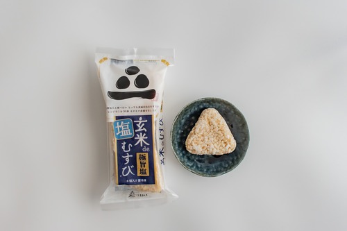 【定期便：沖縄本島専用】玄米deむすび®（塩）４パック [送料・税込]