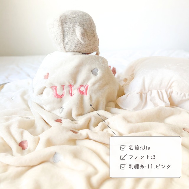 ハートブランケット CO-001