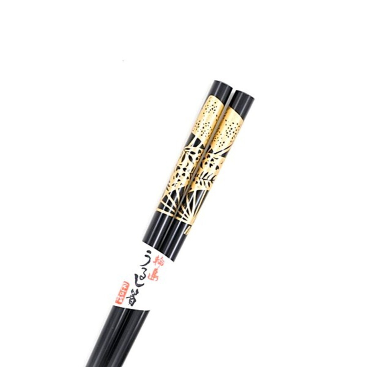 輪島うるし箸 1膳入 扇(黒)