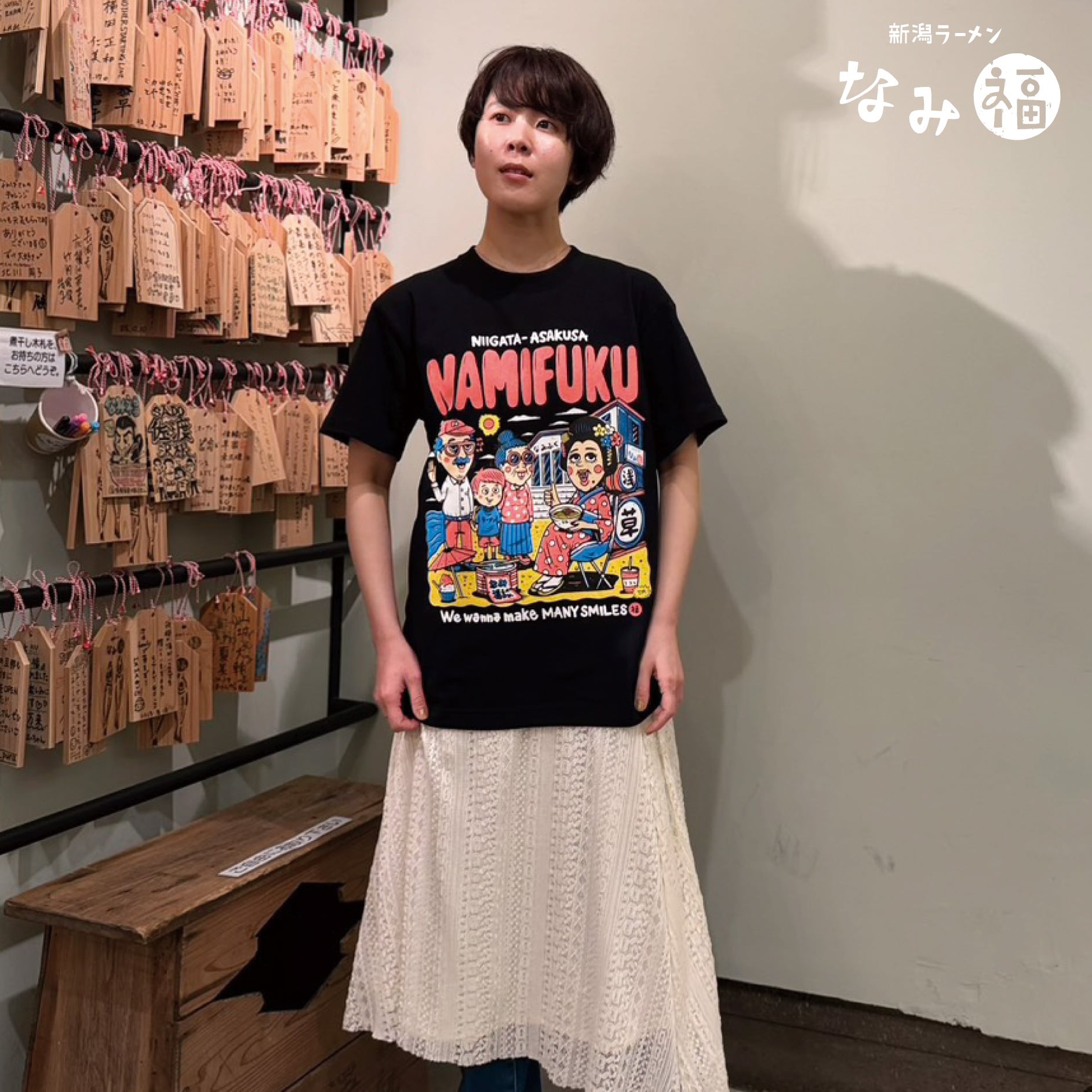 TM paint KAKUDA×ASAKUSA Tシャツ（ブラック）【通常便】 | 新潟