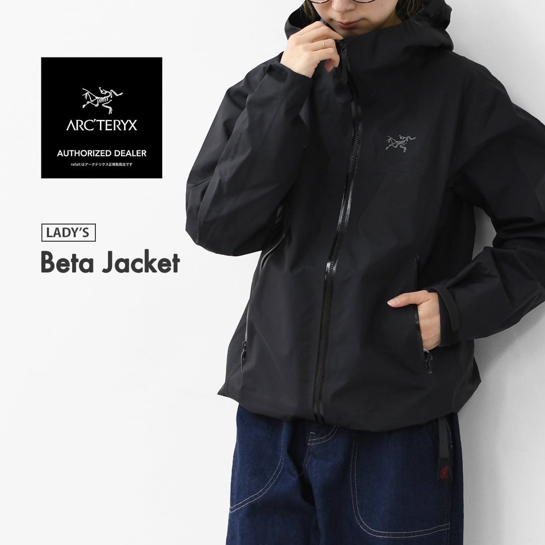 ARC'TERYX [アークテリクス正規代理店] Beta Jacket W [X000010514