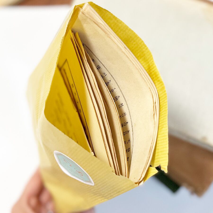 戦前古書ページ詰め合わせ 明治 大正 昭和初期の古本ページ30枚入 レトロ ビンテージ コラージュ用のペーパー素材に 手帳コラージュ 専門店 Tyia