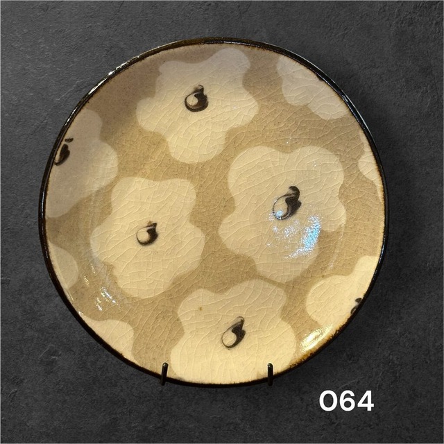 園田空也／5寸平皿　②