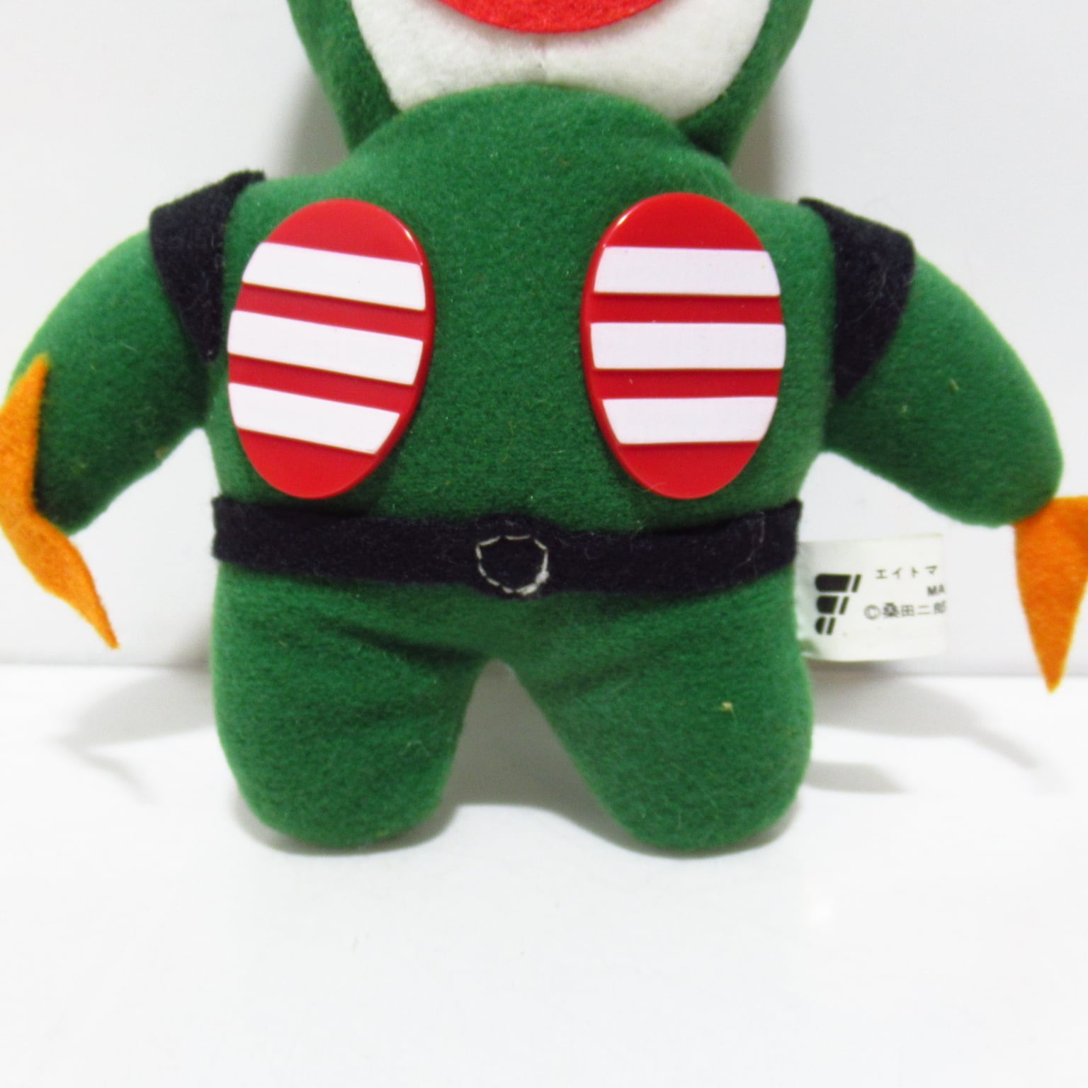 エイトマン キャラクター アミューズメント ぬいぐるみ [$7