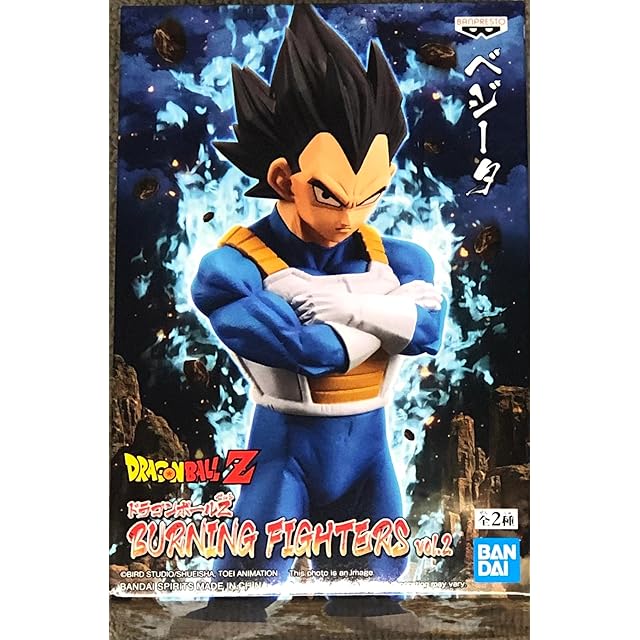 一番くじ ドラゴンボール SUPER DRAGONBALL HEROES SAGA B賞