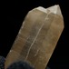 レムリアンシード シトリンクォーツ 原石 ブラジル ミナスジェライス州 コリント産 一点物 171-7278