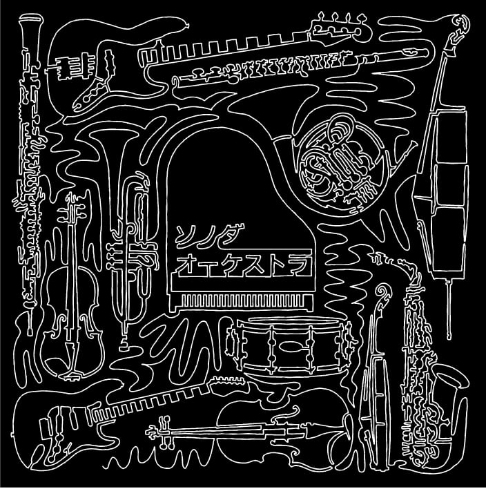 ソノダオーケストラ ステッカー3色セット | RYO SONODA Webshop