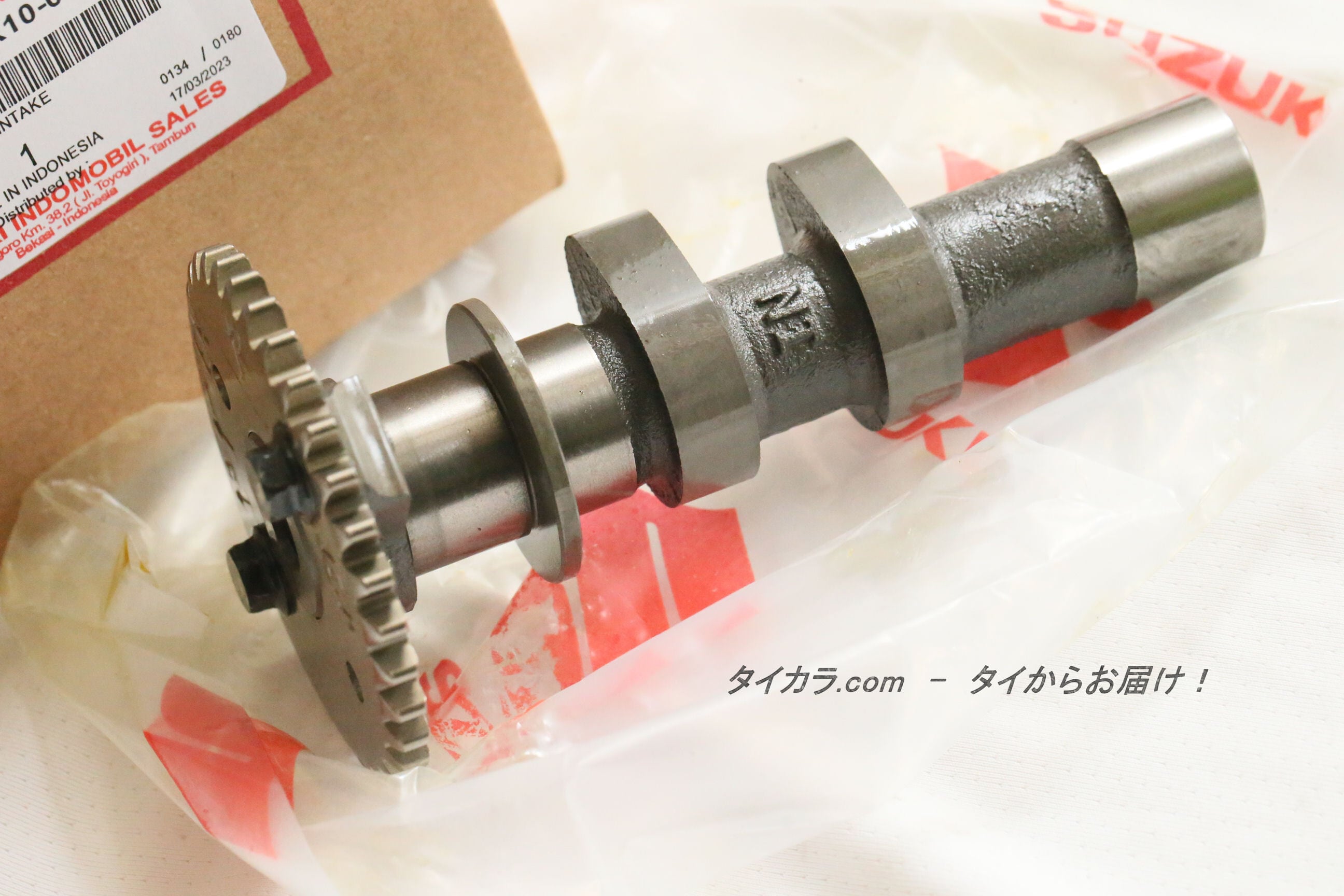 GSX-S150 インテーク・カムシャフト 純正部品 12710-12K10-000 GSX-S150 インテーク・カムシャフト 純正部品 12710-12K10-000