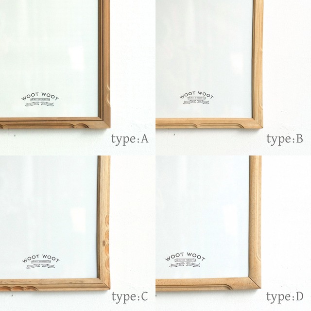 Vintage wooden frame [2XL] PLAIN