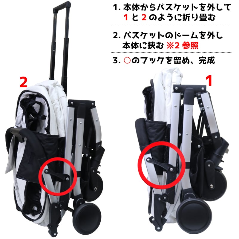 数量限定 前輪タイヤプレゼント中】2way 3輪 ペットカート(ローズ  