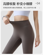 ヨガ&アクティブウエア・セットアップ