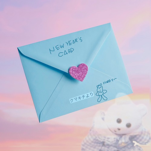 くまきち年賀2026 【チャーム付き】