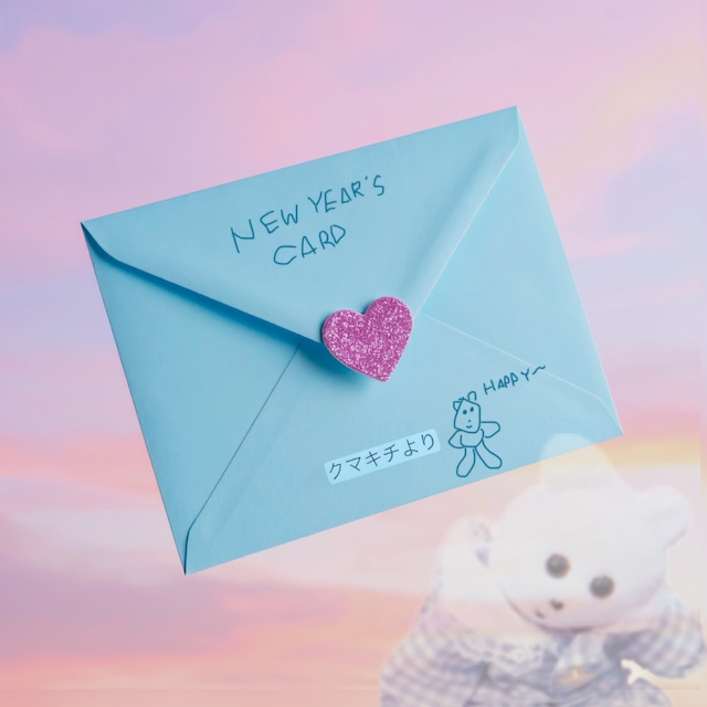 くまきち年賀2026 【チャーム付き】