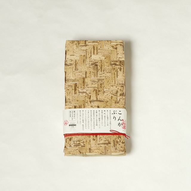 こんかぶり　スライス