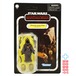 スター・ウォーズ HAS002 オフワールド ジャワ エルダー (アーヴァラ7) [マンダロリアン] ヴィンテージコレクション 3.75インチ アクションフィギュア 未開封