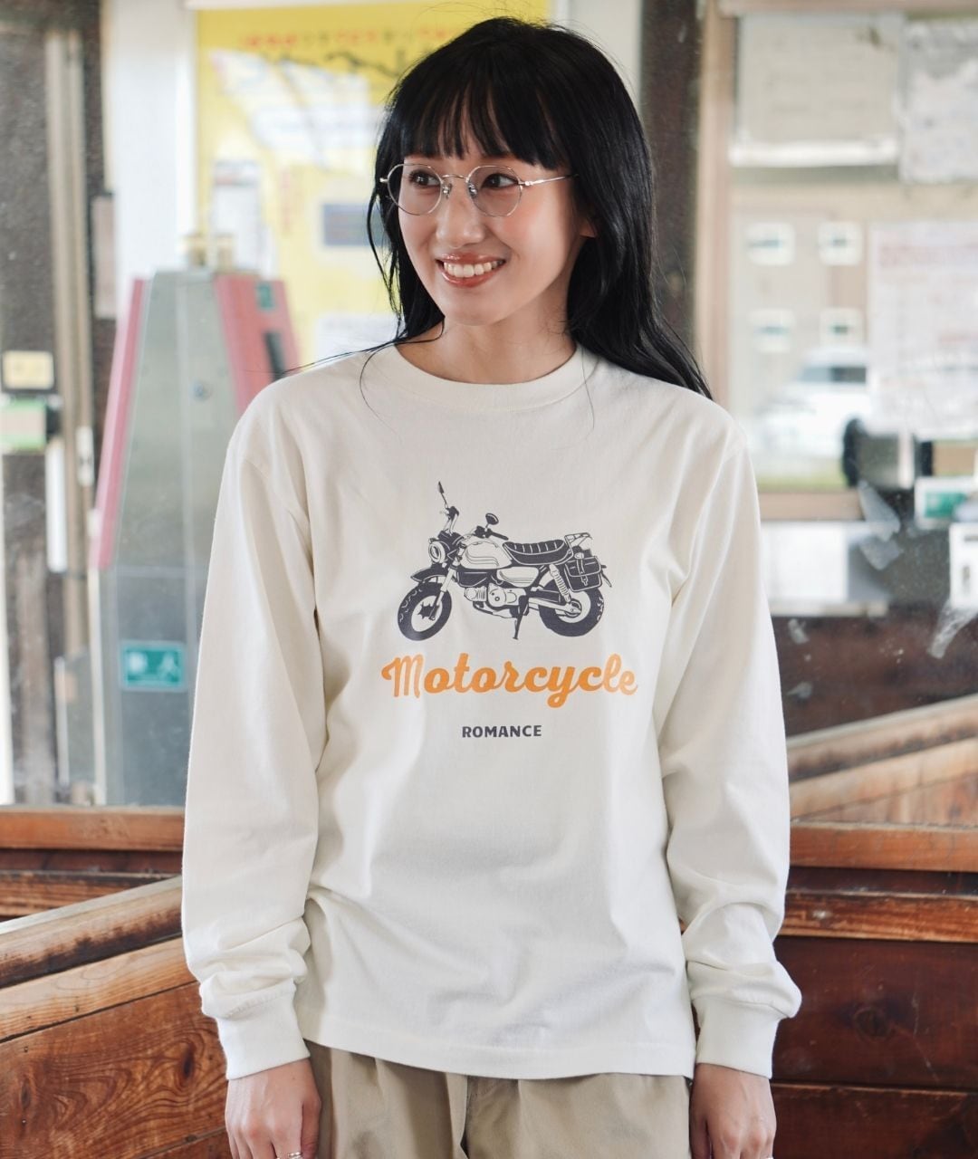 ALL ITEM | COCOROY