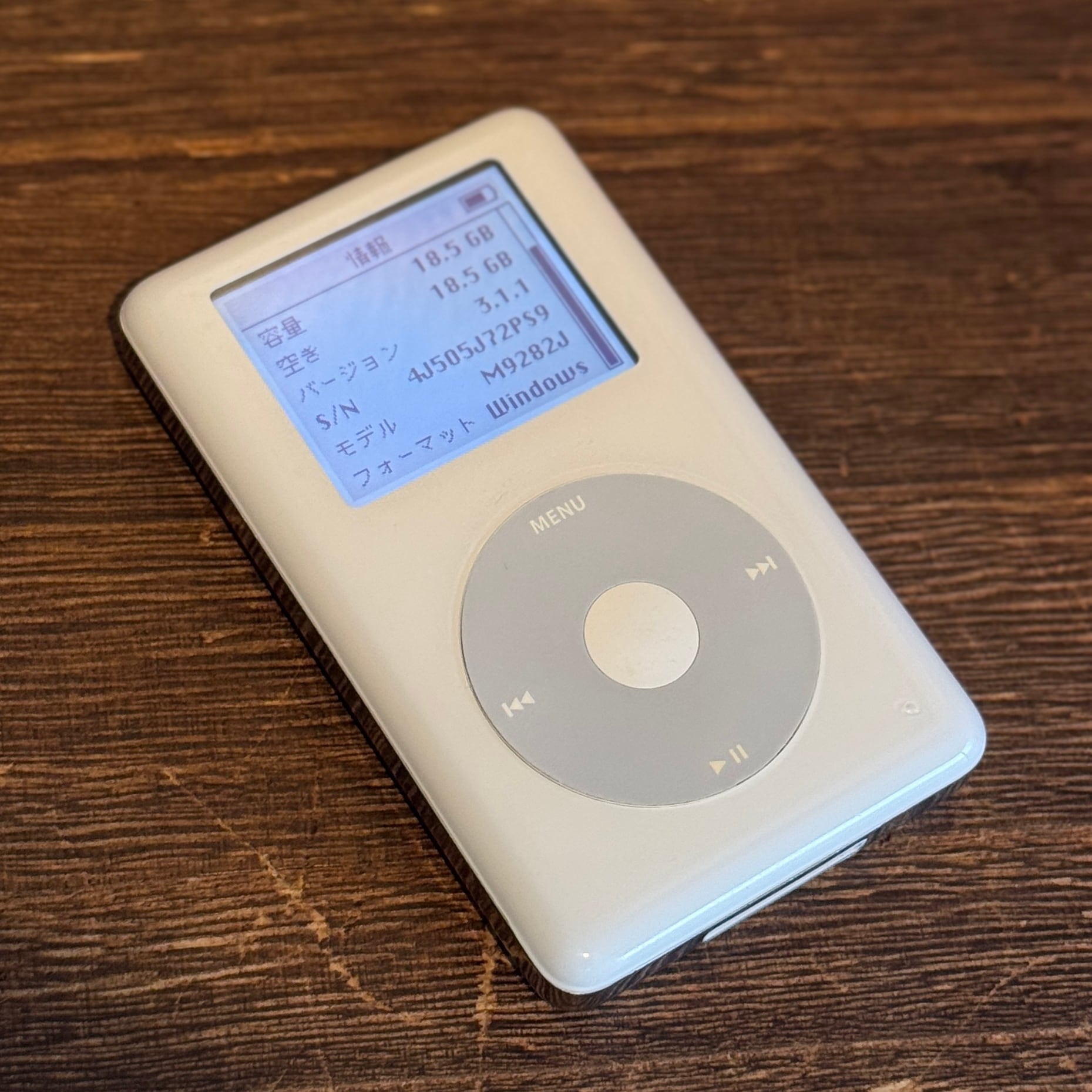 Apple 第4世代 iPod 20GB A1059｜箱付き｜新品バッテリー交換済み