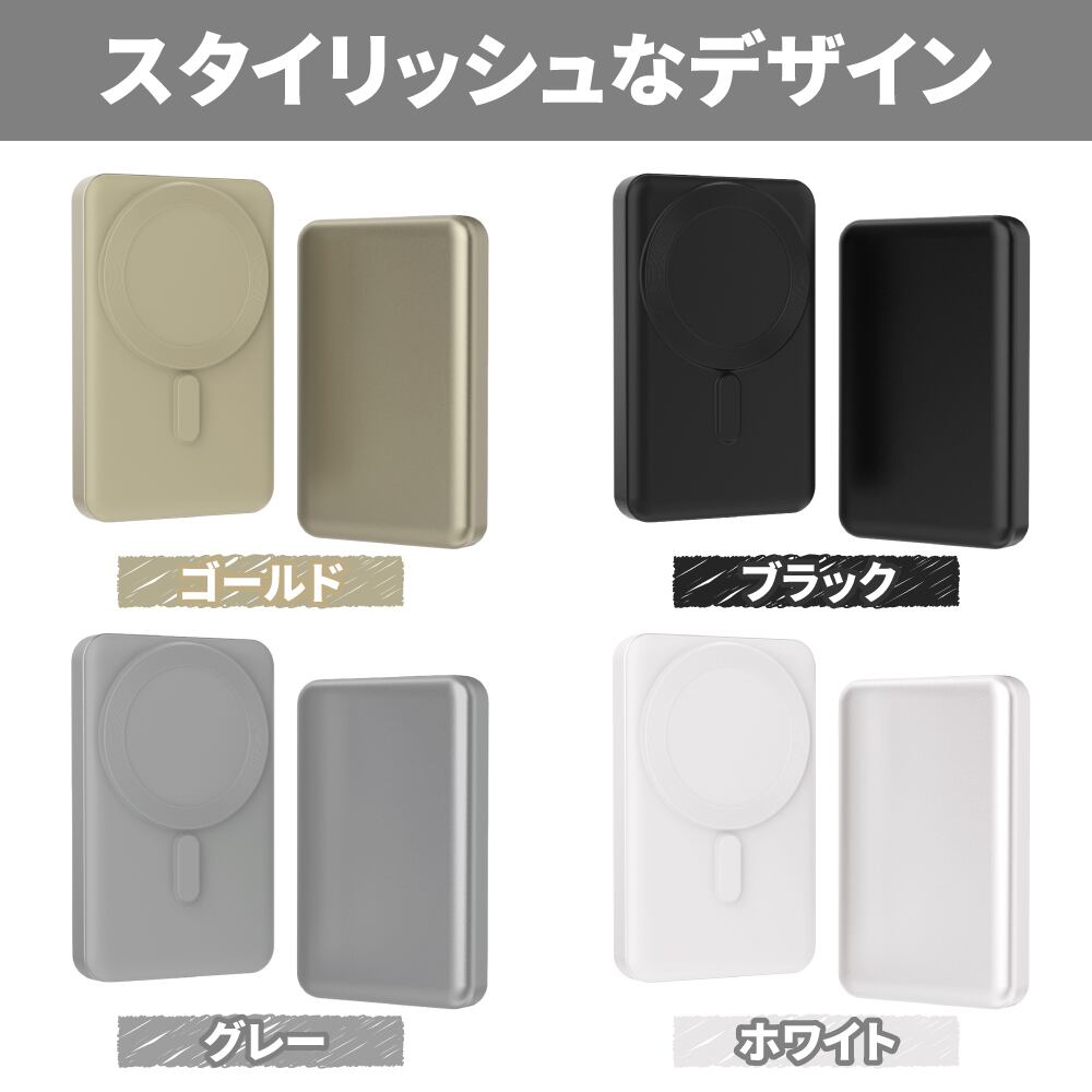 クリックポスト送料無料】KOHAKUワイヤレス新世代準固体モバイル