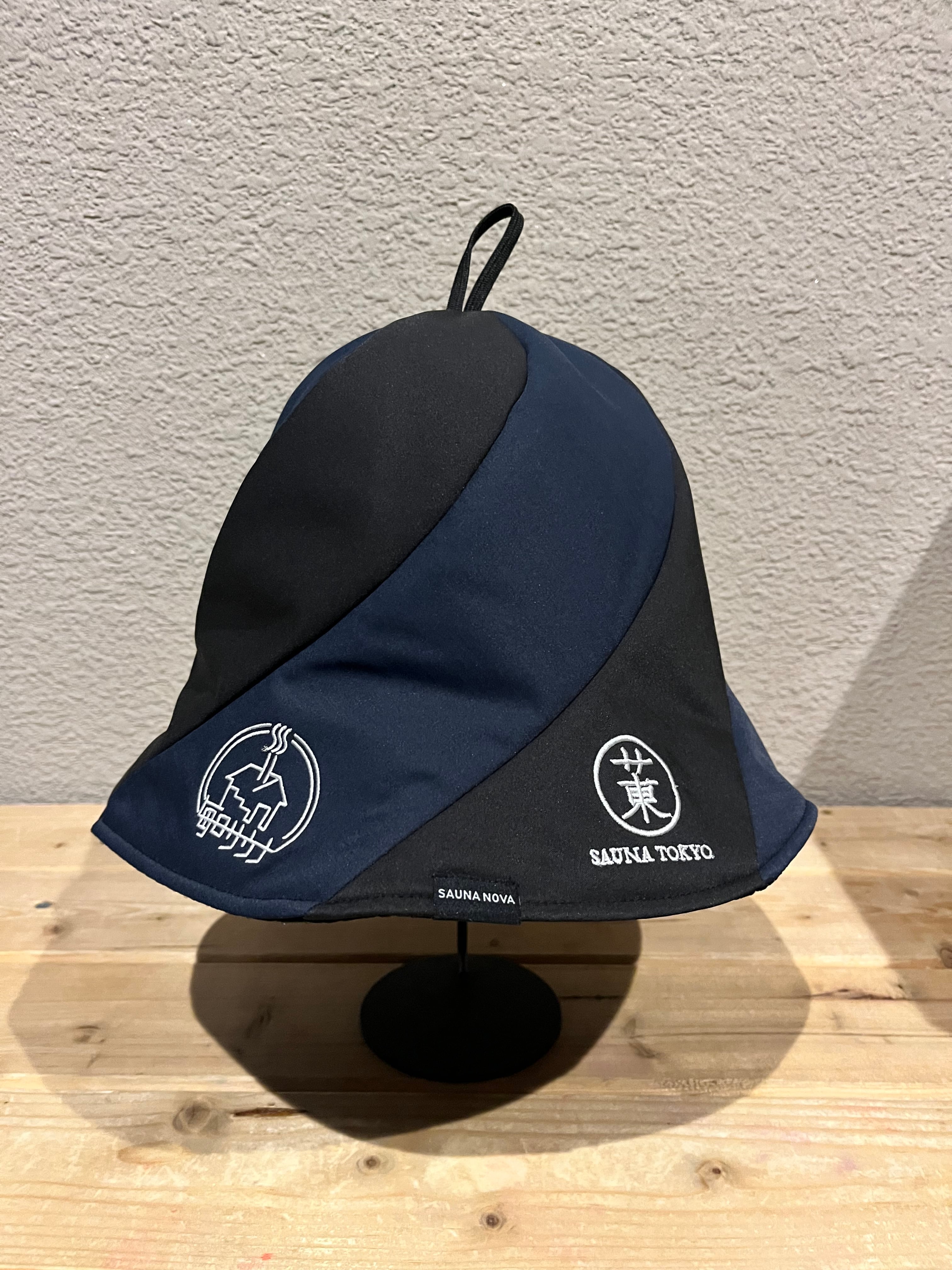 HARINEZUMI✖️毎日サウナ コラボデニムサウナハット ホワイト | 毎日