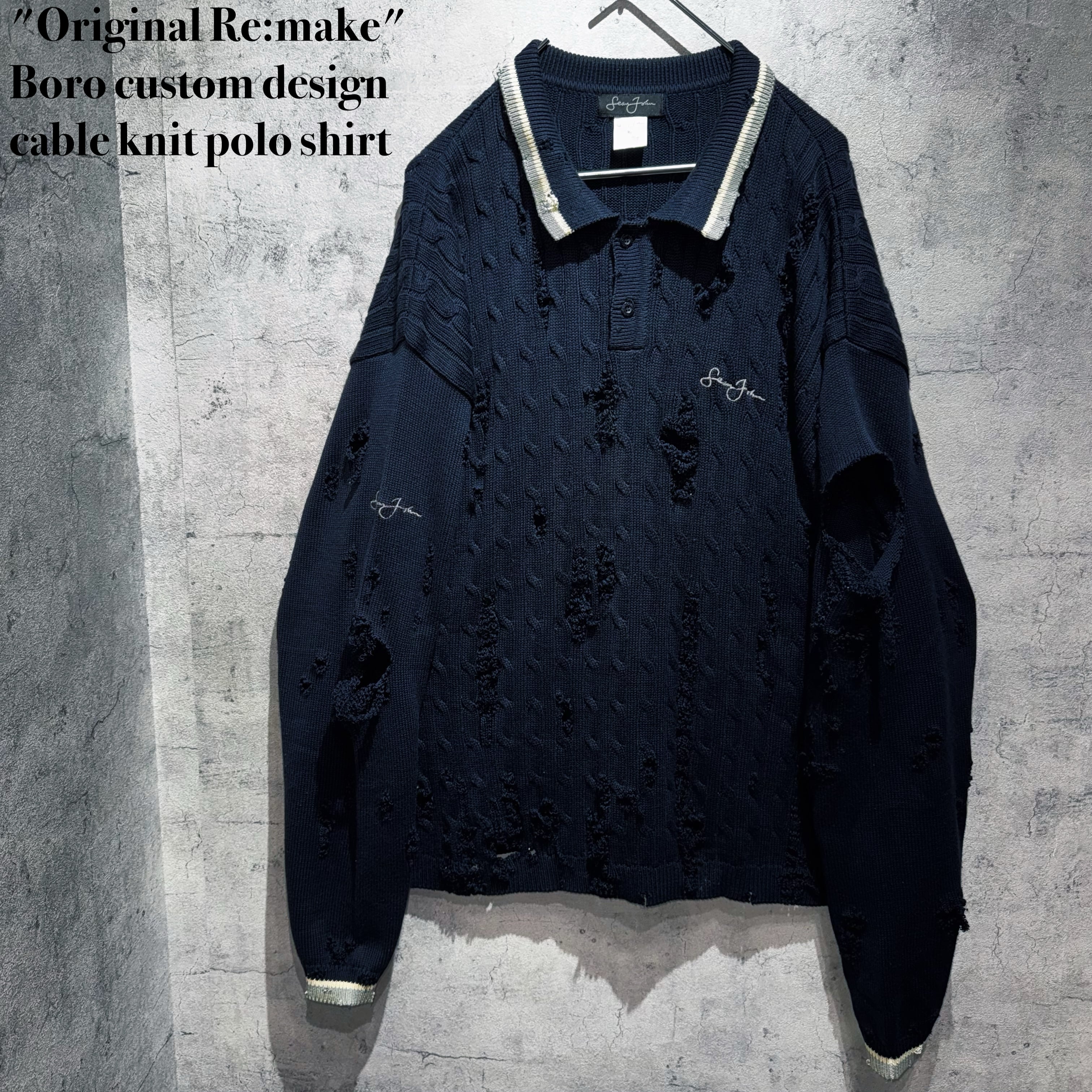 "Original Re:make"Boro custom design cable knit polo shirt