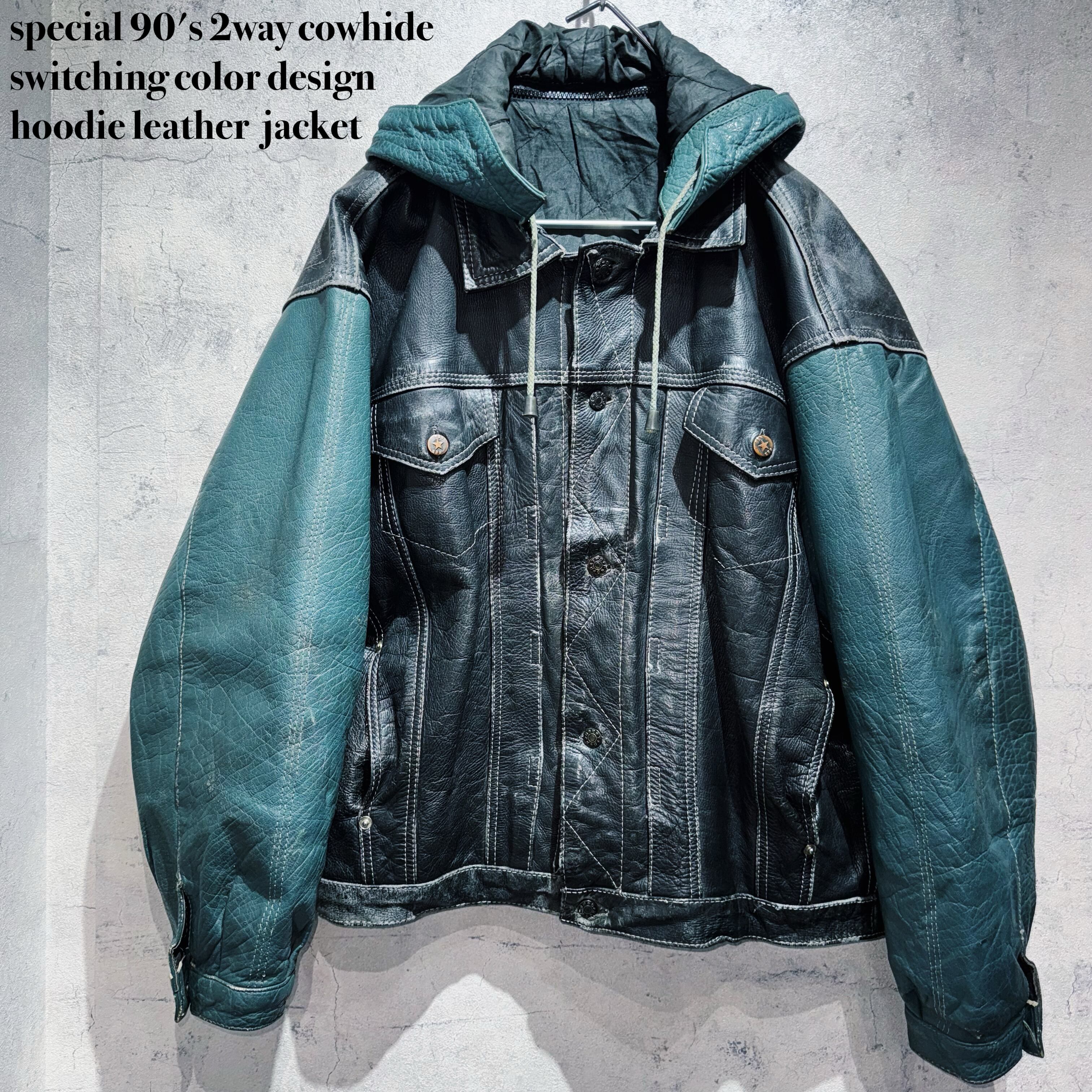special 90's 2way cowhide switching color design hoodie leather jacket