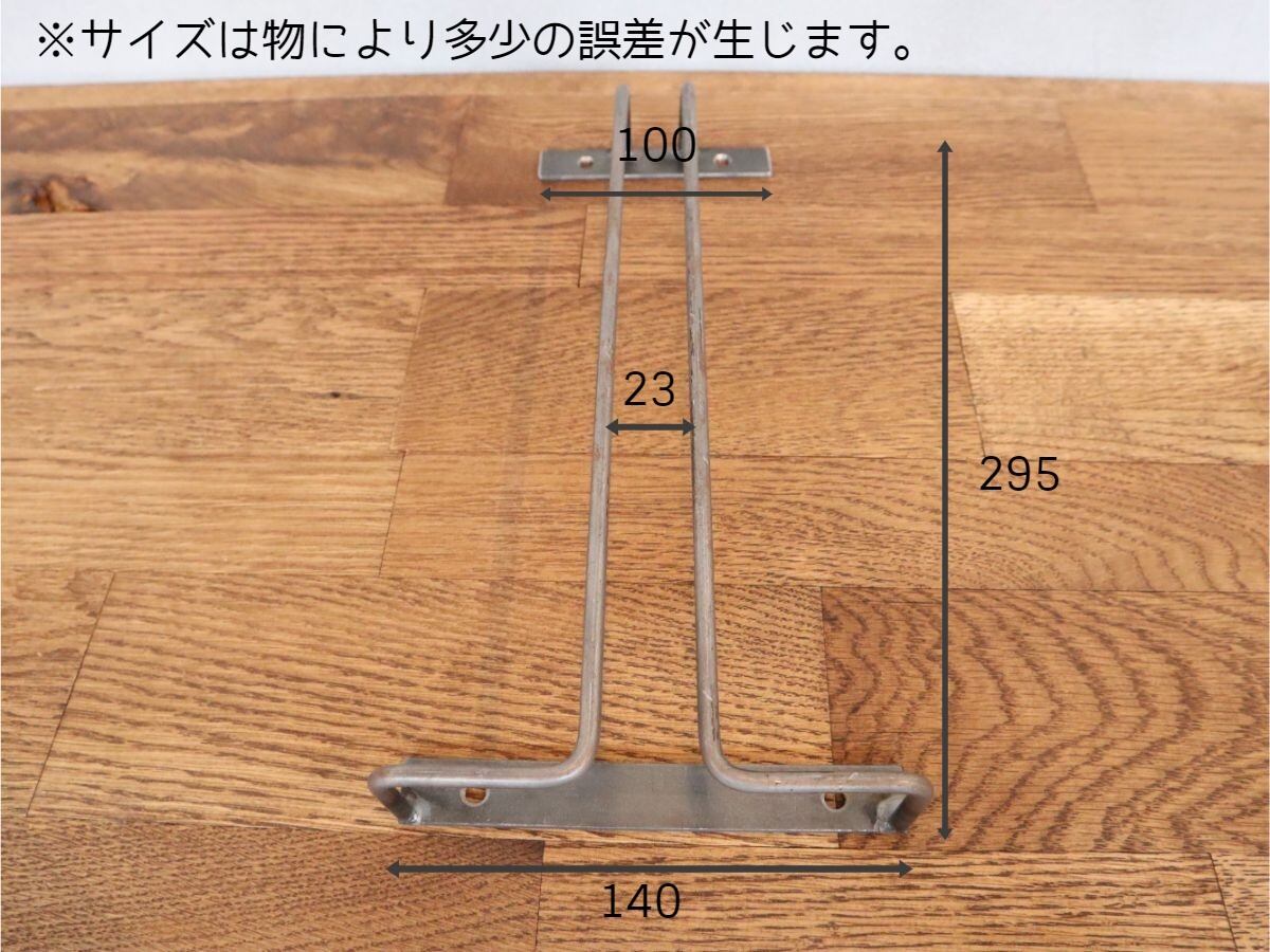 130 Iron Glass Holder ワイングラスホルダー 吊り棚用 アイアン 黒皮 グラスホルダー グラスハンガー 吊り下げ アイアン家具 オーダー家具 アイアン家具 Baum 関西大阪 南大阪 オーダーアイアン家具の通販 ブルックリンスタイル インダストリアル 130 Iron Glass Holder ワイングラスホルダー 吊り棚用 アイアン 黒皮 グラスホルダー グラスハンガー 吊り下げ アイアン家具 オーダー家具 アイアン家具 Baum 関西大阪 南大阪 オーダーアイアン家具の通販 ブルックリンスタイル インダストリアル