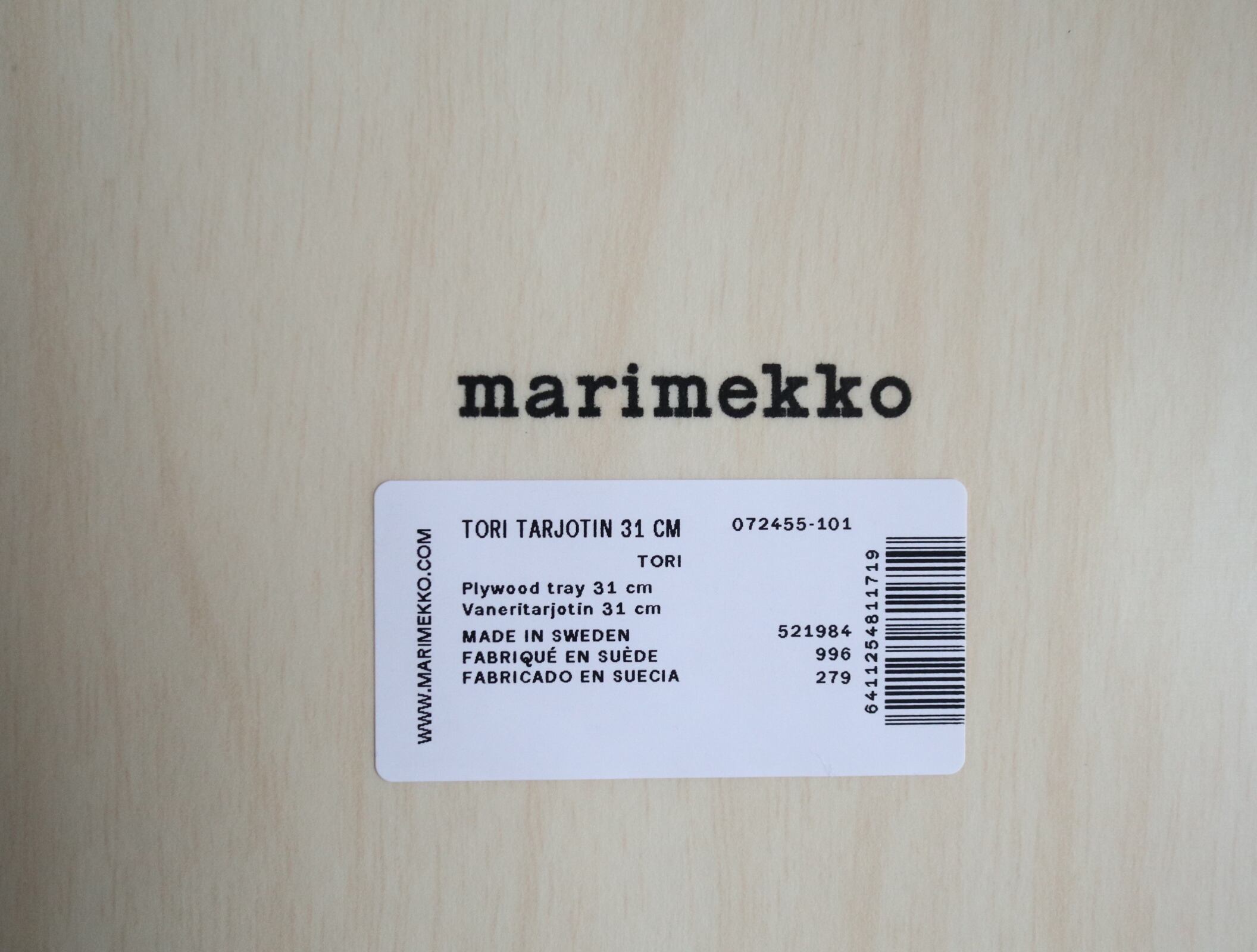 A様ご予約商品】◇フィンランド限定◇ marimekko×K-citymarketシリーズ
