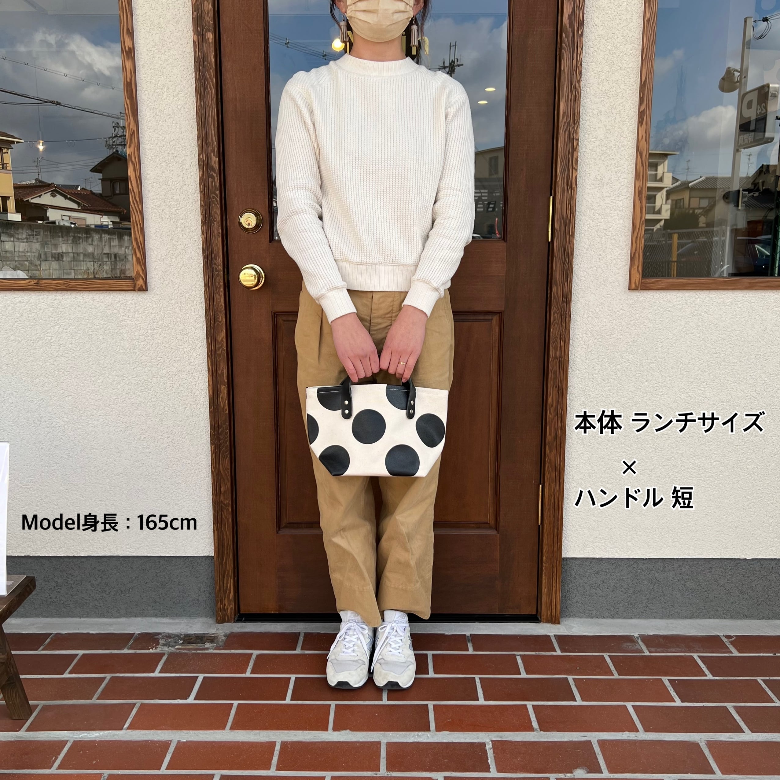 全3色】ドットトート ランチサイズ 本体 | CUSTOM BAG Milih