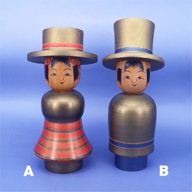 《 土湯系・陳野原幸紀 工人 》帽子こけし