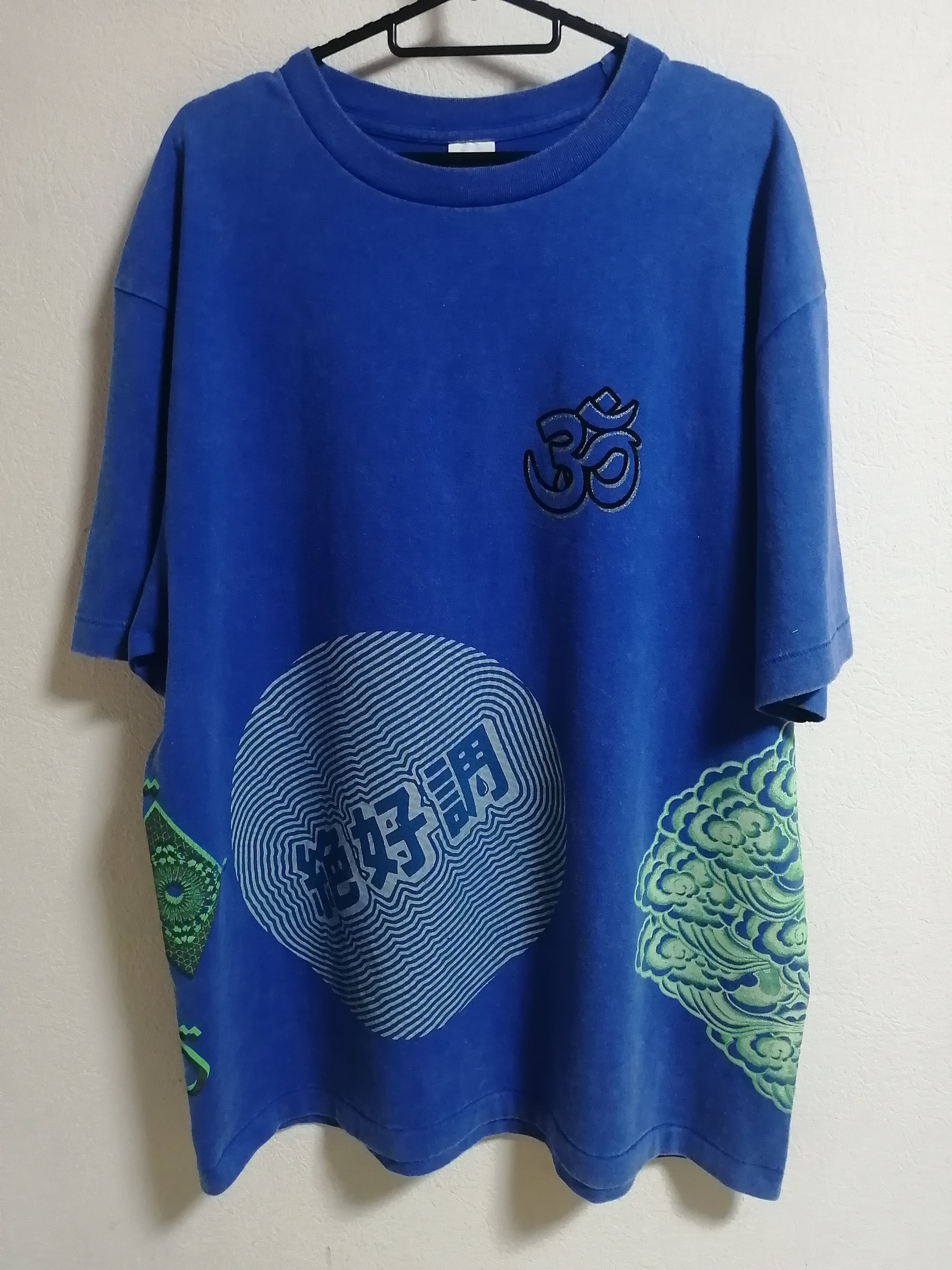卍ヘンタイワークスONLINE STORE卍
