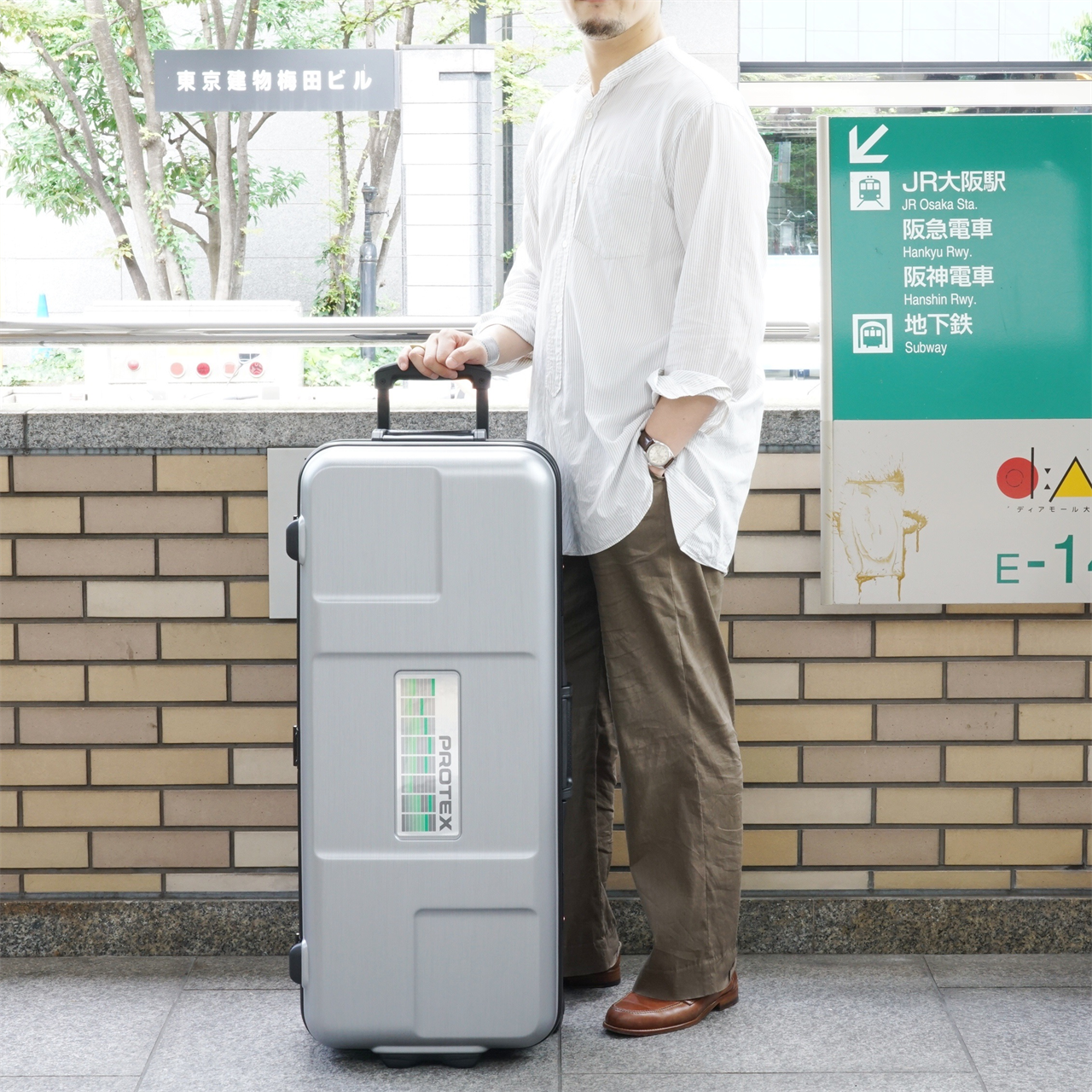 プロテックス PROTEX FP-80 長尺スリムスーツケース 70L 旅行用