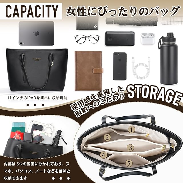 Neurix] ビジネス レディース トートバッグ ショルダーバッグ A4 大