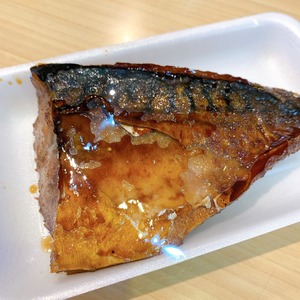 サバの照り焼き