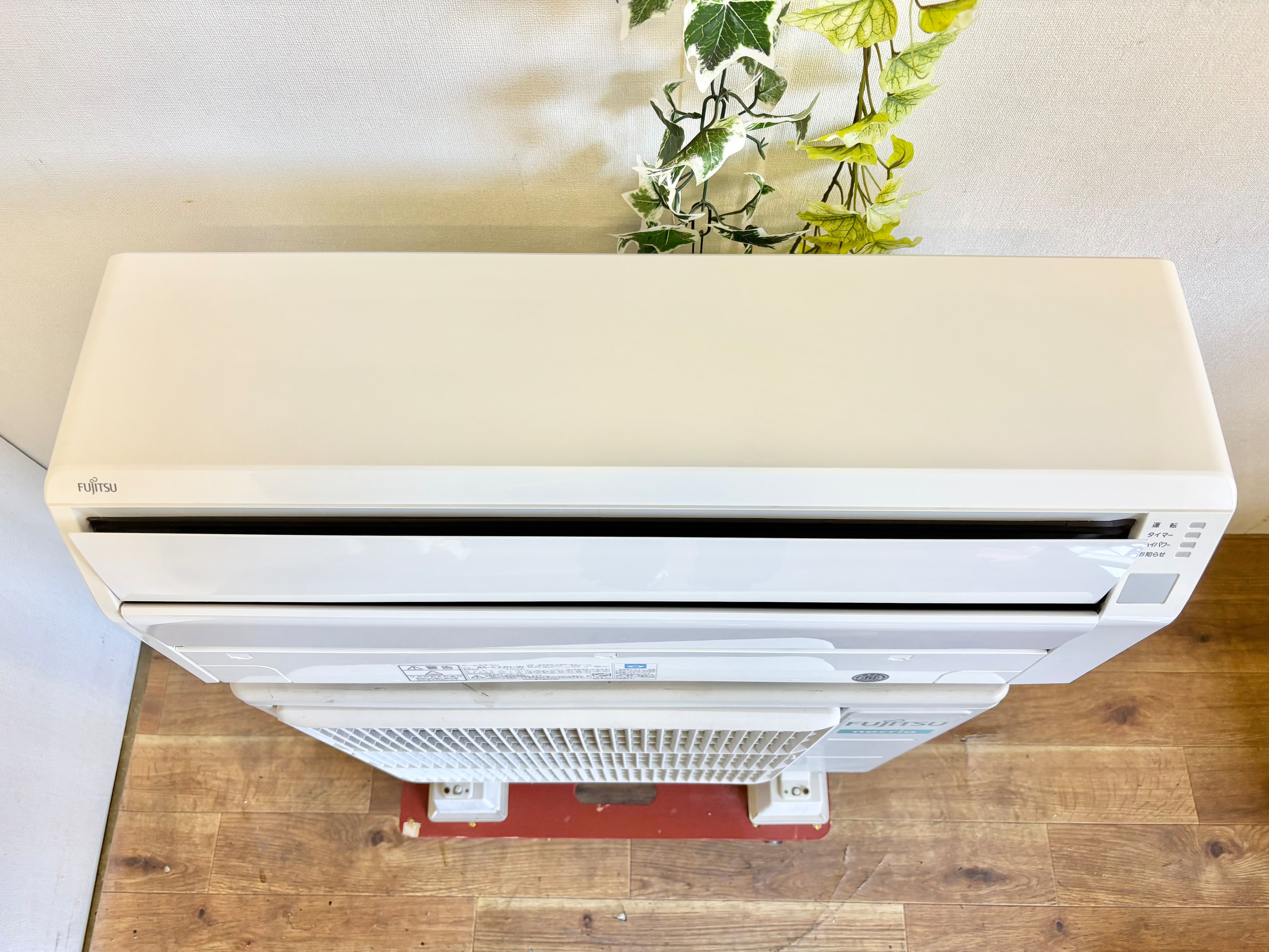 200V 18畳 2016年製 DAIKIN ルームエアコン | 【オンラインショップ 200V 18畳 2016年製 DAIKIN ルームエアコン | 【オンラインショップ