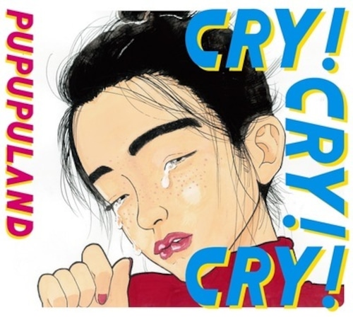 【特典】プププランド / CRY!CRY!CRY!（限定特典缶バッヂ付）